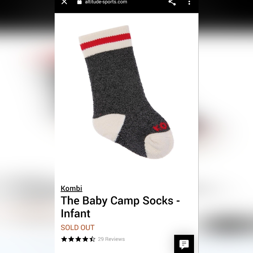 The Baby Camp Socks - Infant